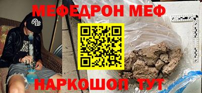ECSTASY Ливны