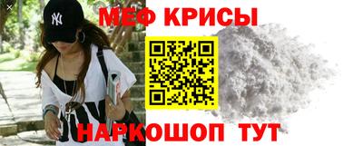 ECSTASY Ливны