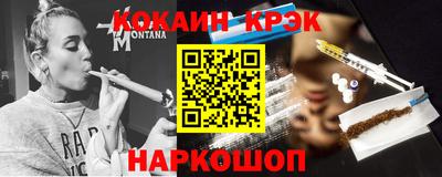 дмт Ликино-Дулёво