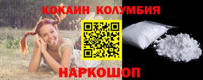 ECSTASY Ливны