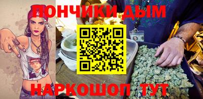 дмт Ликино-Дулёво