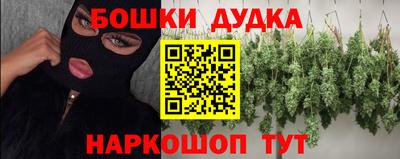 ECSTASY Ливны