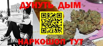 ECSTASY Ливны