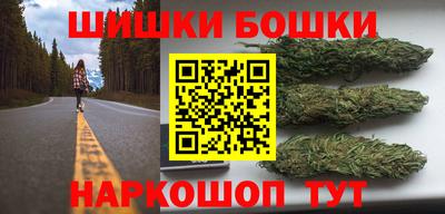 дмт Ликино-Дулёво