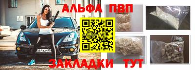 дмт Ликино-Дулёво
