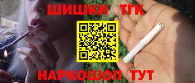 дмт Ликино-Дулёво