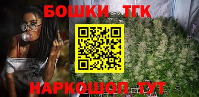ECSTASY Ливны