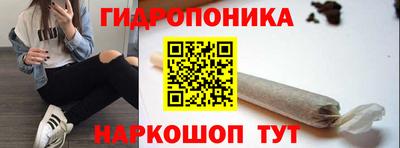 дмт Ликино-Дулёво