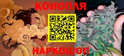 дмт Ликино-Дулёво