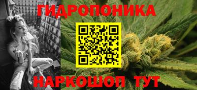 дмт Ликино-Дулёво