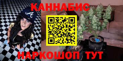 круглые Лесосибирск