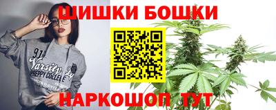 круглые Лесосибирск