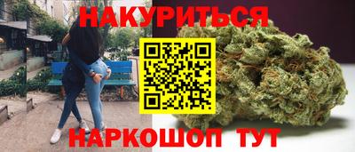 дмт Ликино-Дулёво