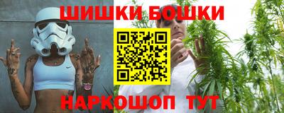 круглые Лесосибирск