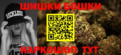круглые Лесосибирск
