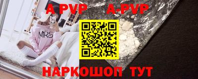 ECSTASY Ливны