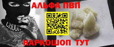 дмт Ликино-Дулёво