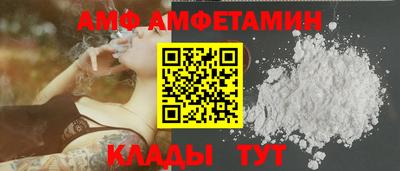 дмт Ликино-Дулёво