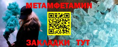 круглые Лесосибирск
