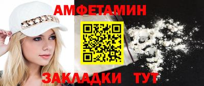 круглые Лесосибирск