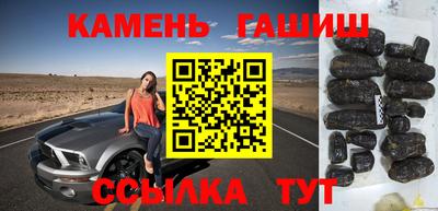 ECSTASY Ливны