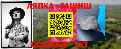 ECSTASY Ливны