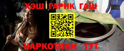 ECSTASY Ливны