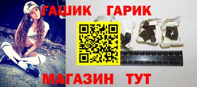 дмт Ликино-Дулёво