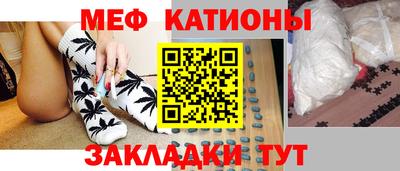 ECSTASY Ливны