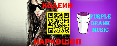 ECSTASY Ливны