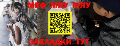 ECSTASY Ливны